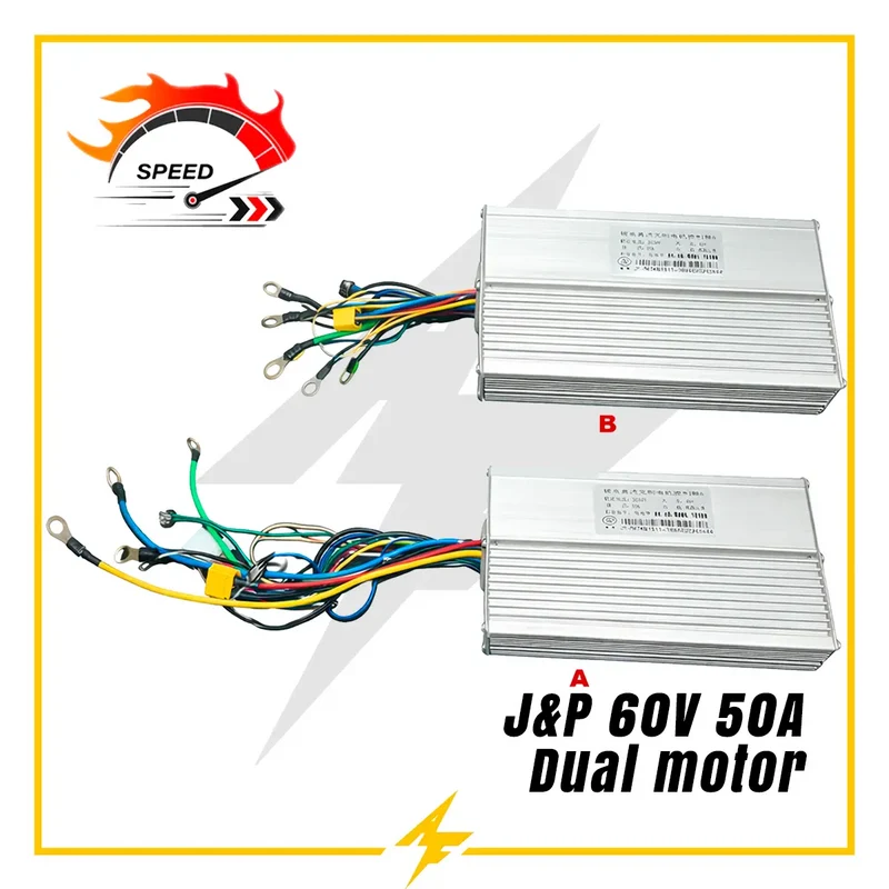 Controladora JP 60V 50A Dual Motor para Patinete Eléctrico - Más Potencia, Más Velocidad, Más Rendimiento