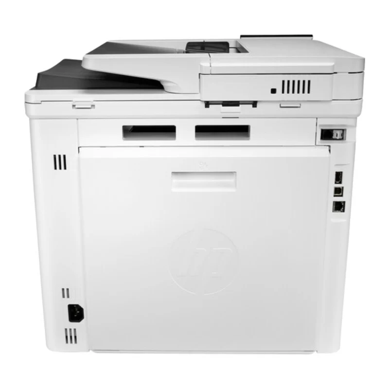 HP Impresora Multifuncional Color LaserJet Enterprise MFP M480F, 3QA55A