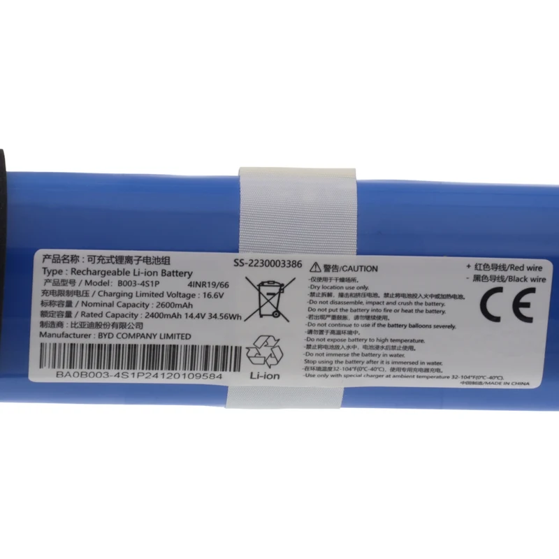Rowenta batteria 16.6V B003-4S1P robot aspirapolvere 135 140 Xplorer 65 70 75S