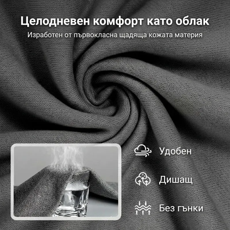 Γυναικείο casual σετ - μπλούζα και παντελόνι με κορδόνια-GR