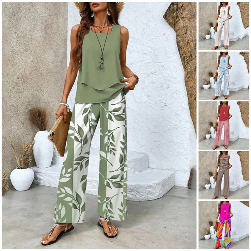 🌺Γυναικείο παντελόνι 2 τεμαχίων αμάνικο και εμπριμέ-GR