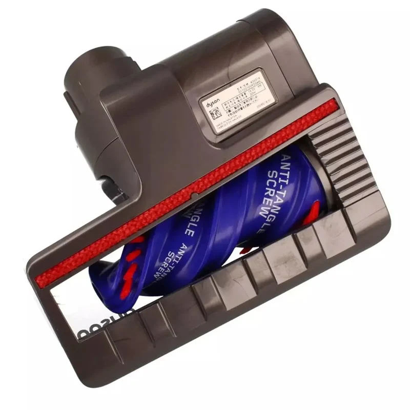 Dyson mini cepillo aspirador 971426-01